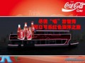 可口可乐方案模板_可口可乐创意方案