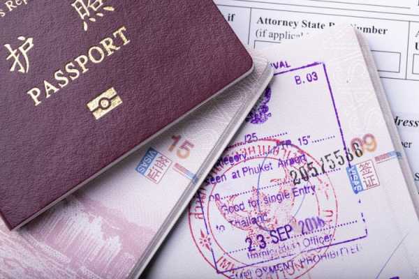 出国工作签证-第3张图片-马瑞范文网