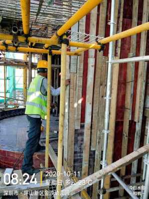 木工墙柱模板安装方法,墙柱模板施工工艺流程 -第1张图片-马瑞范文网